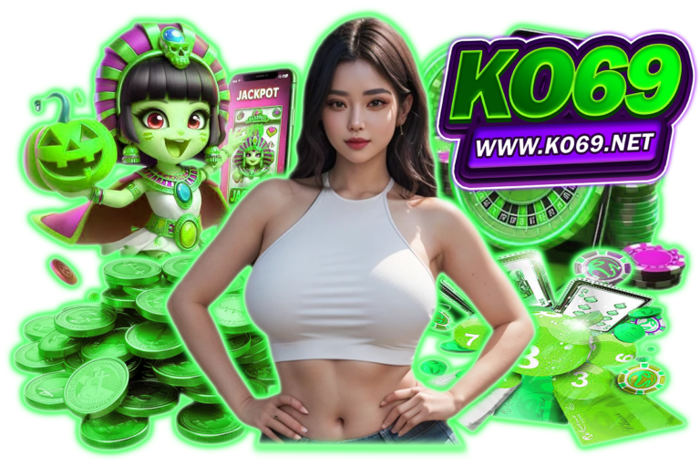 ko สล็อต
