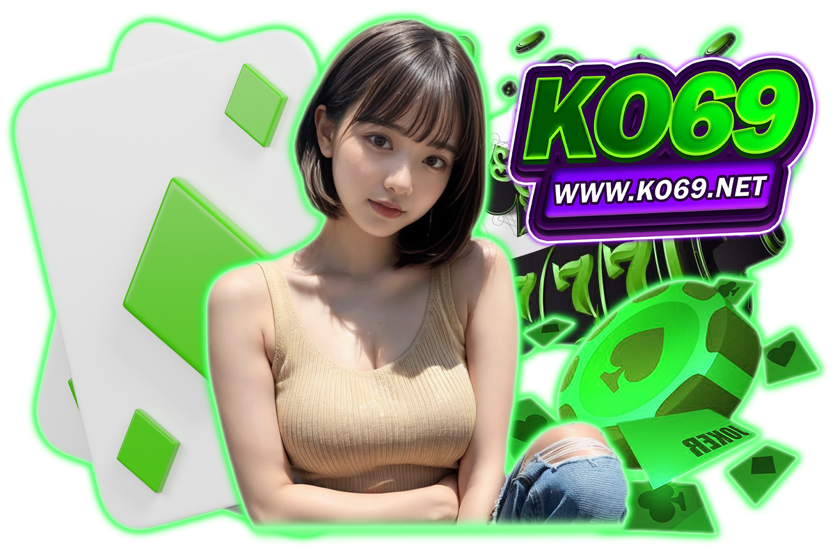 ko69 คาสิโน
